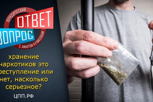 Mega sb как зайти на сайт