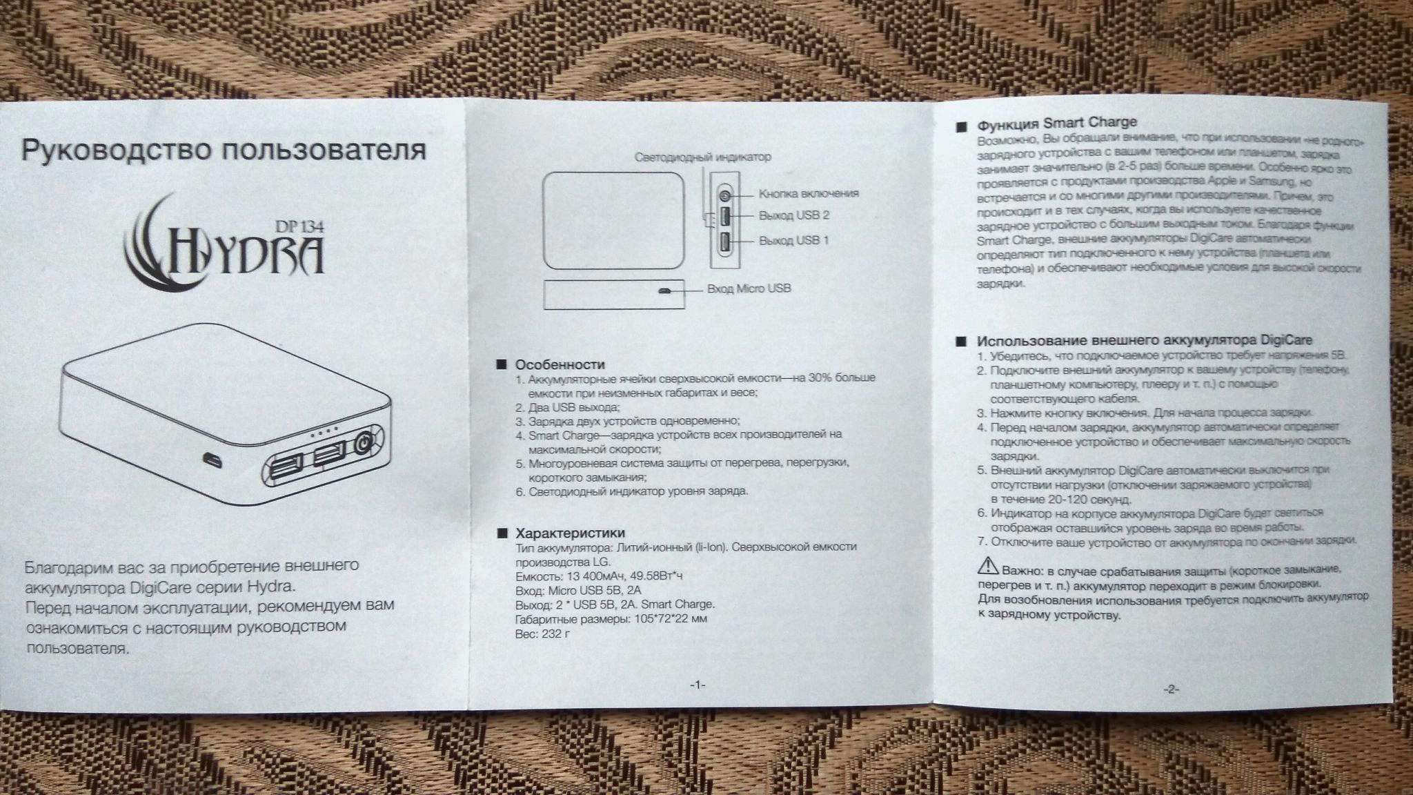 Mega площадка даркнет